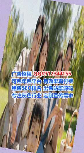 冷水滩生子体育经营部